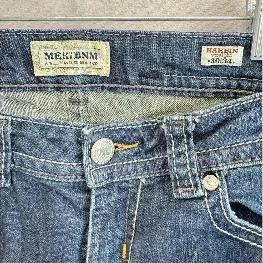 MEK waist 32